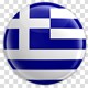 Flag Of Greece National Flag Flag Of China Greece Thumbnail